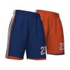 Custom Reversible Basketball Shorts